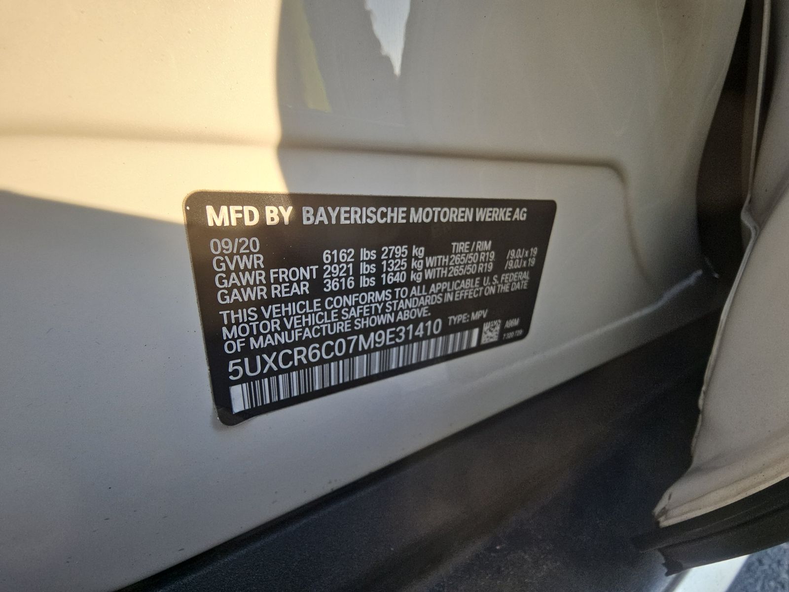 2021 BMW X5 xDrive40i AWD