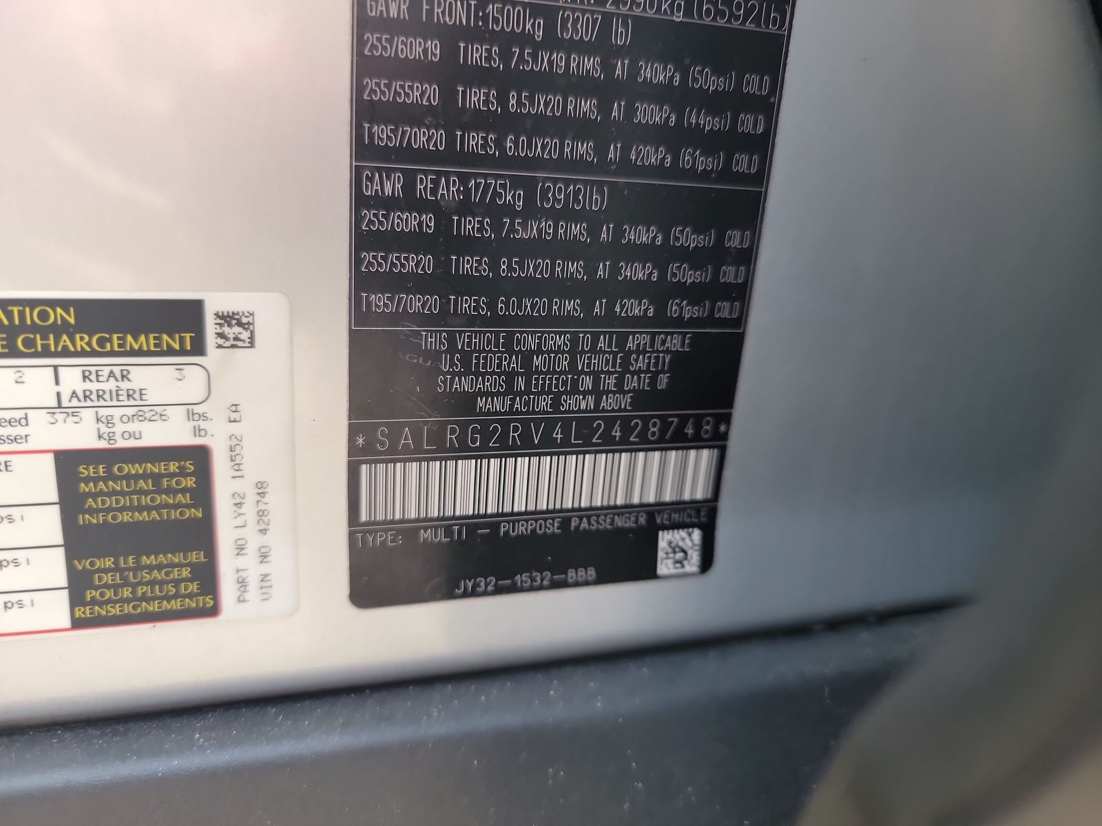 2020 Land Rover Discovery SE AWD