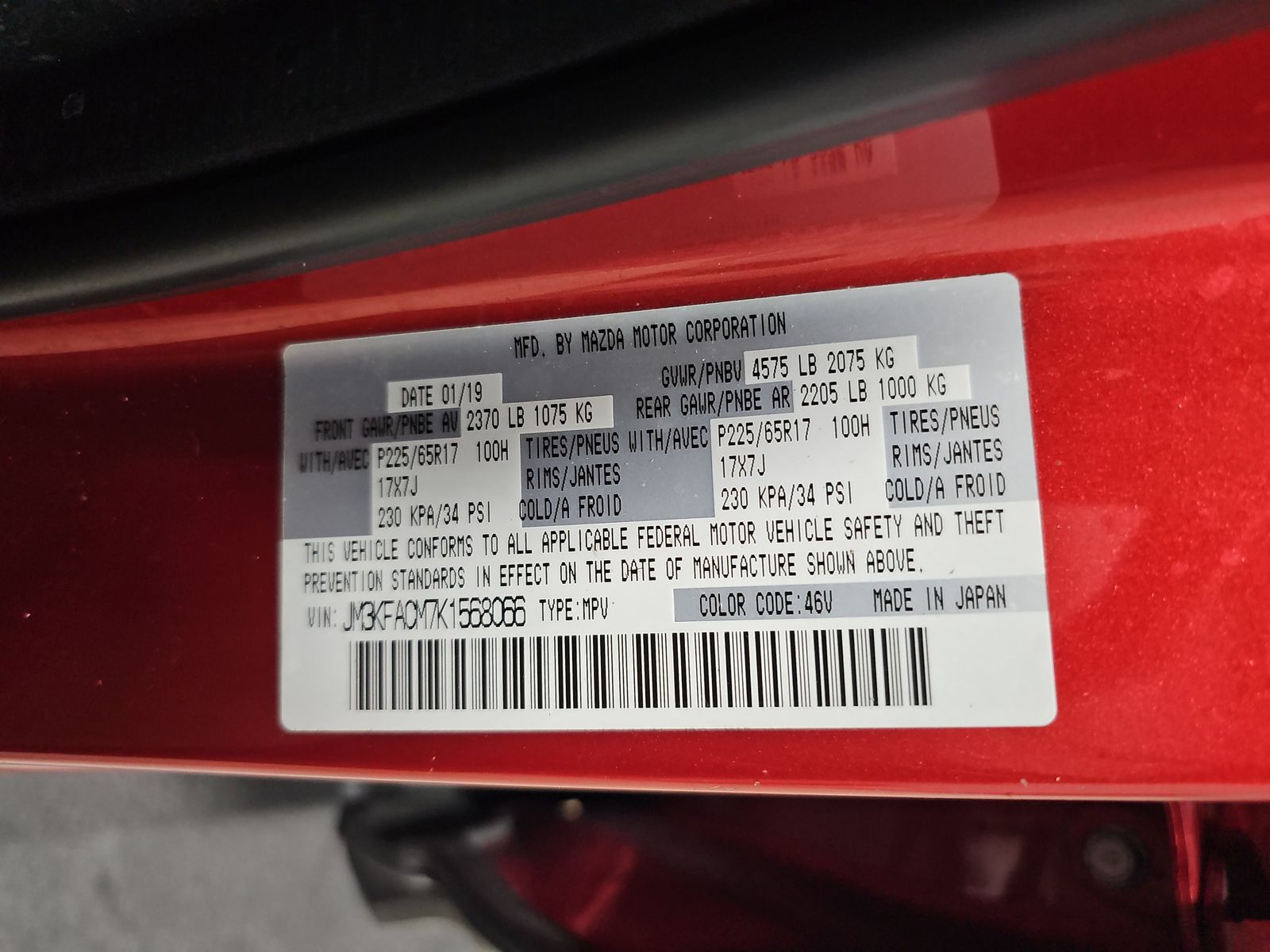 2019 MAZDA CX-5 Touring FWD