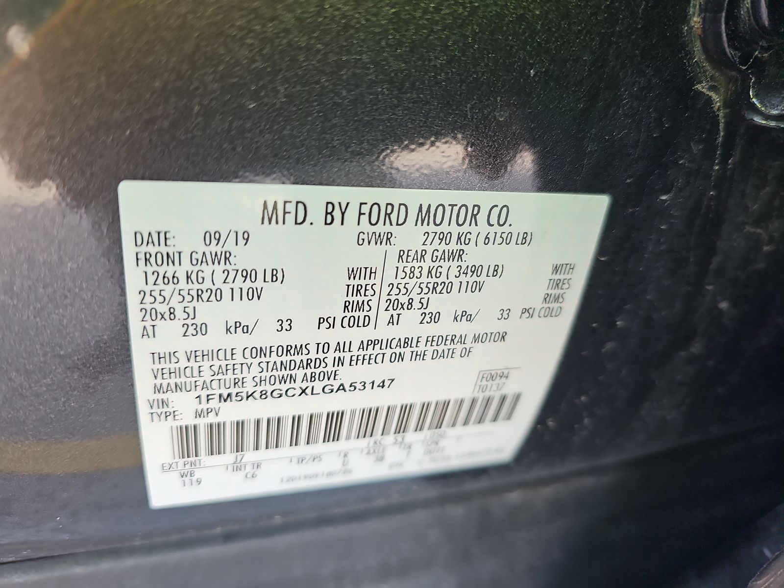 2020 Ford Explorer ST AWD
