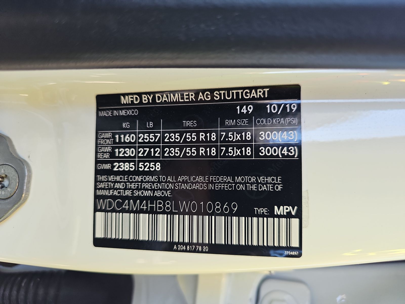 2020 Mercedes-Benz GLB GLB 250 AWD