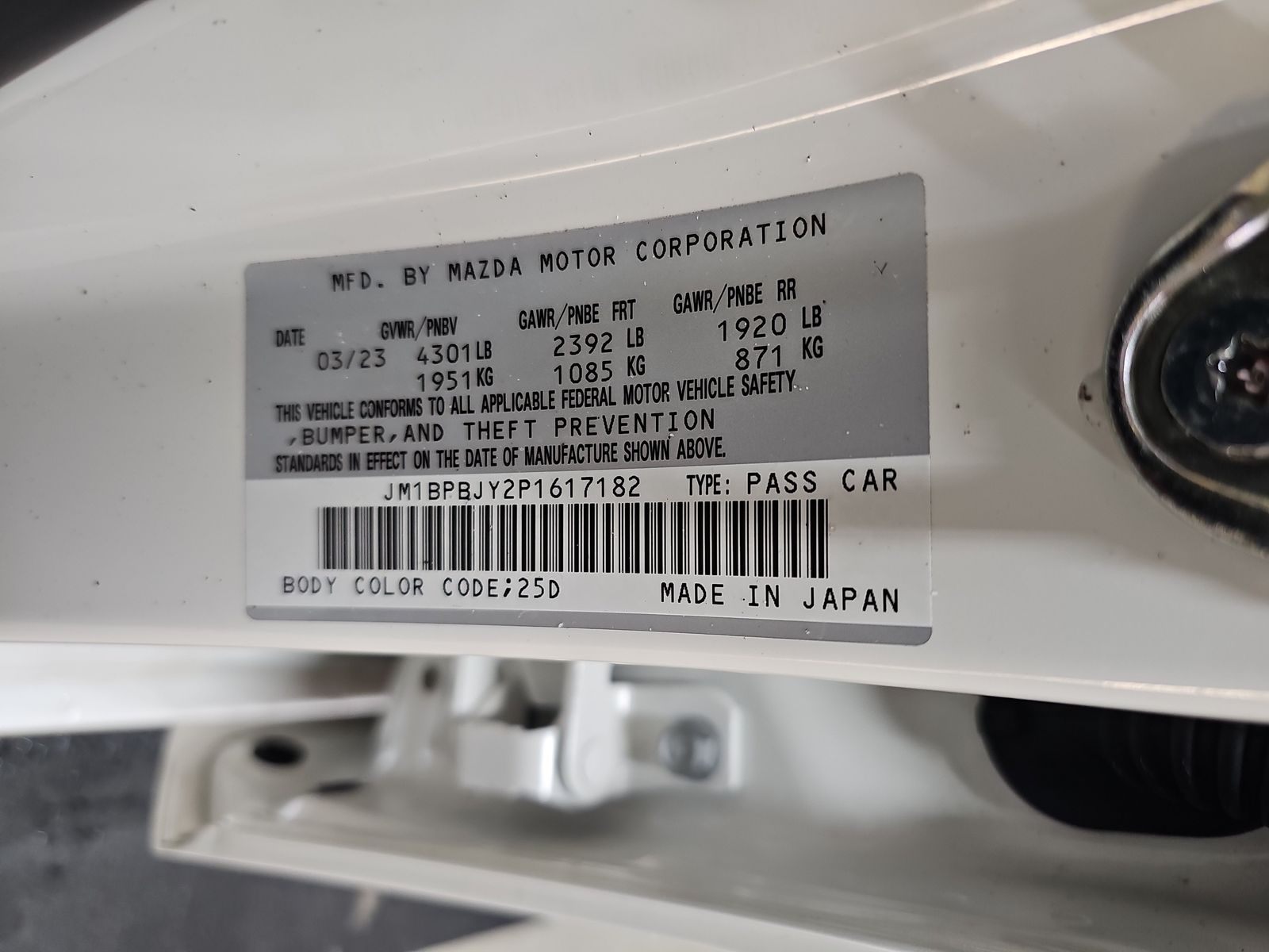 2023 MAZDA MAZDA3 2.5 Turbo AWD