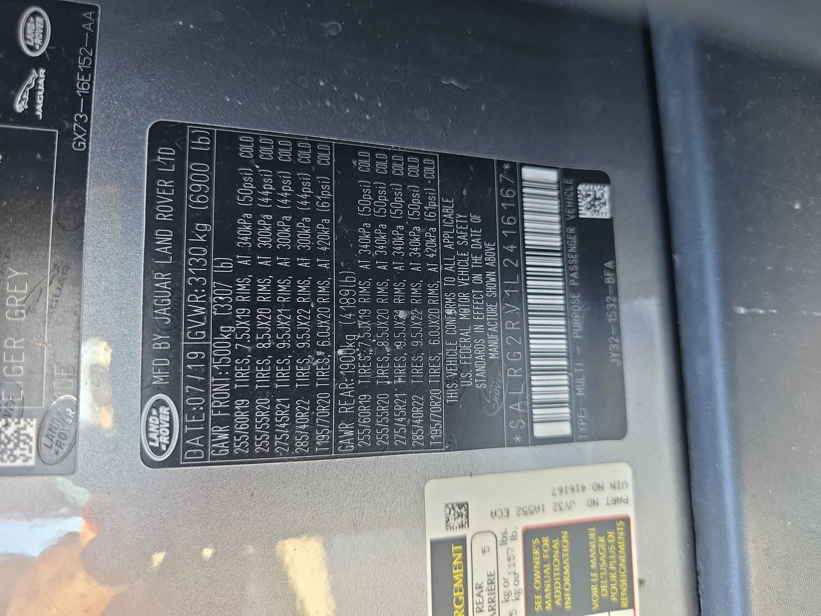 2020 Land Rover Discovery SE AWD