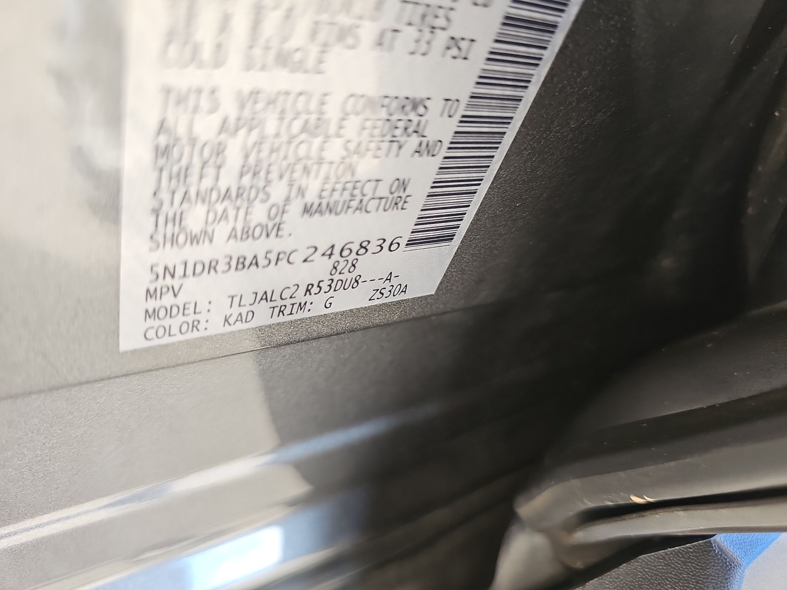 2023 Nissan Pathfinder SV FWD