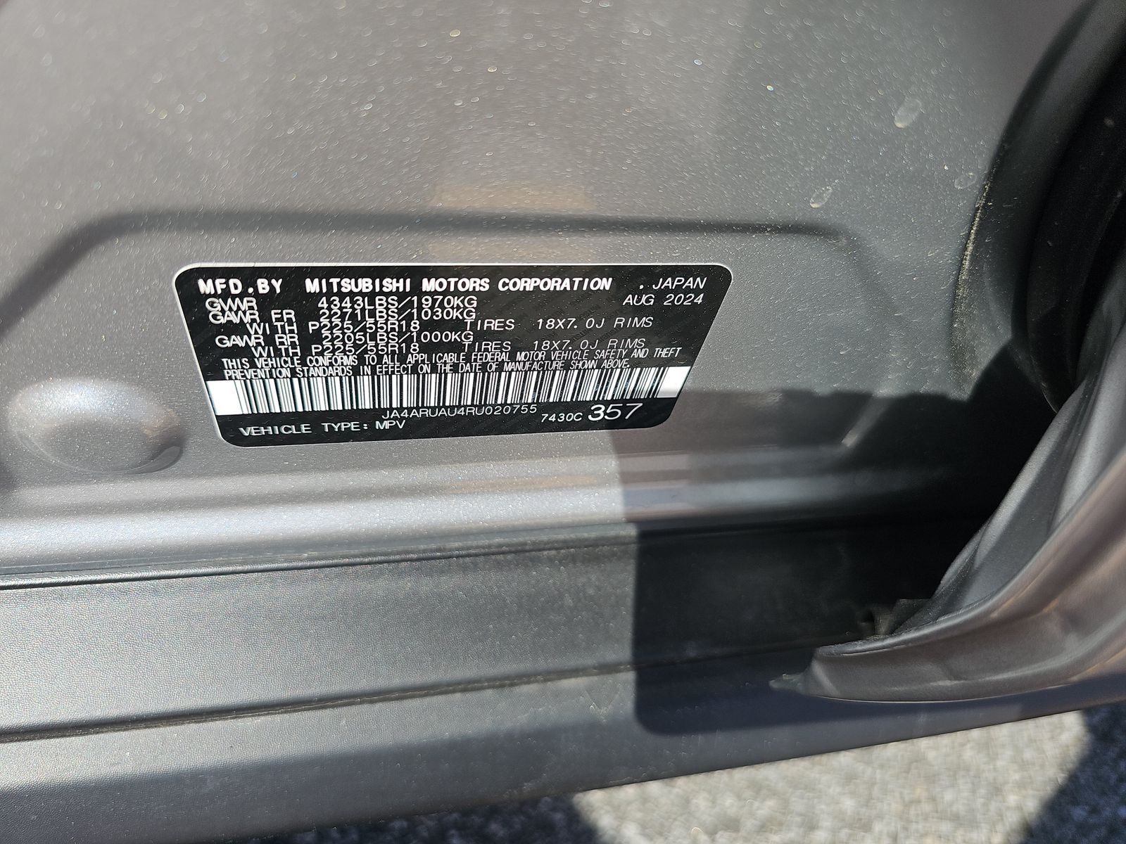 2024 Mitsubishi Outlander Sport 2.0 S AWD