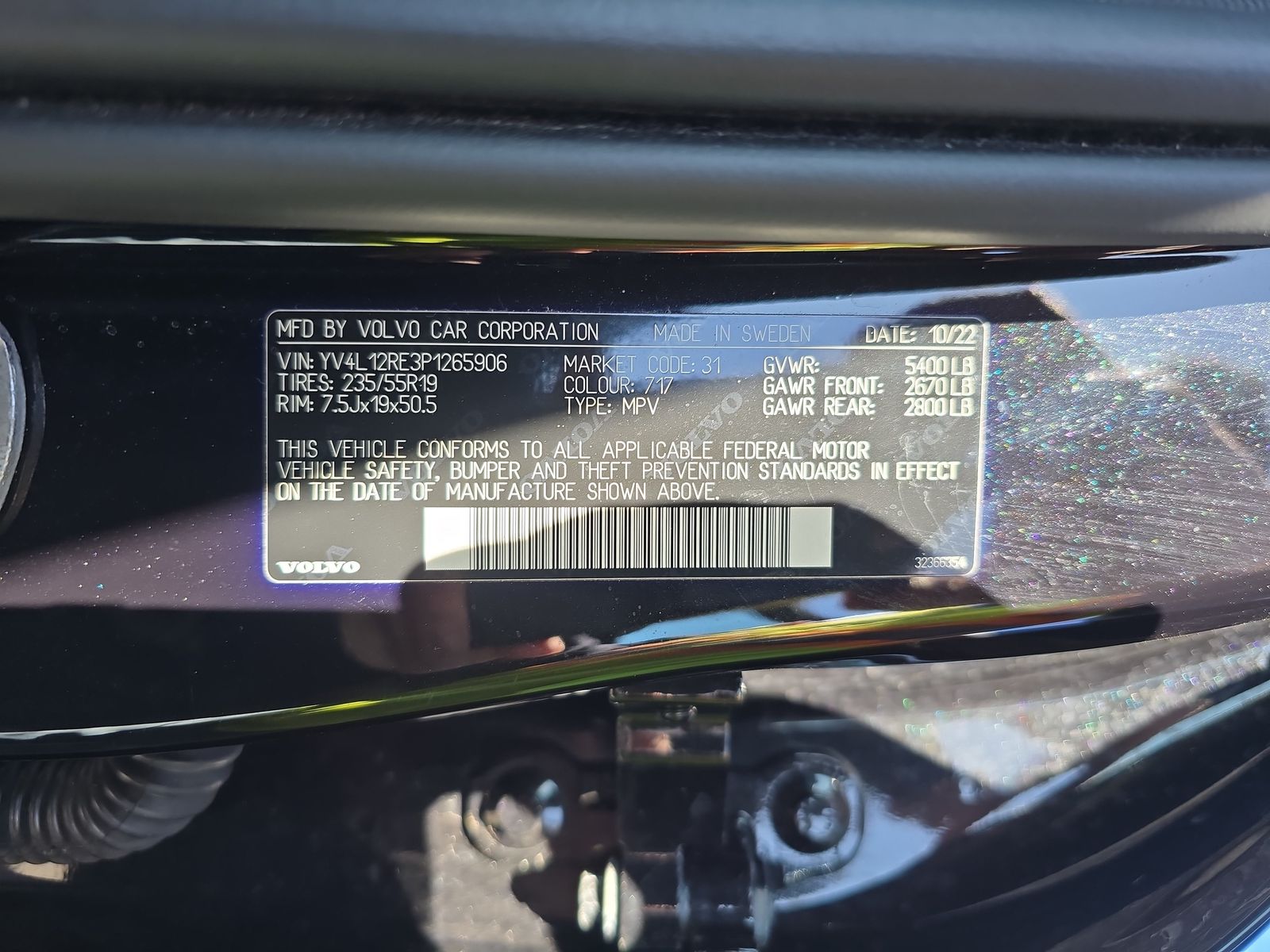 2023 Volvo XC60 B5 Plus AWD