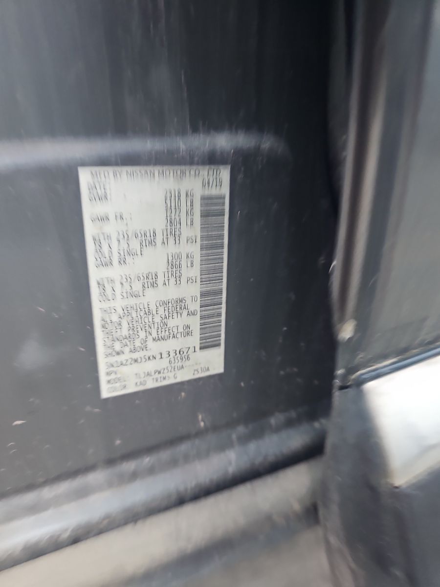 2019 Nissan Murano S FWD