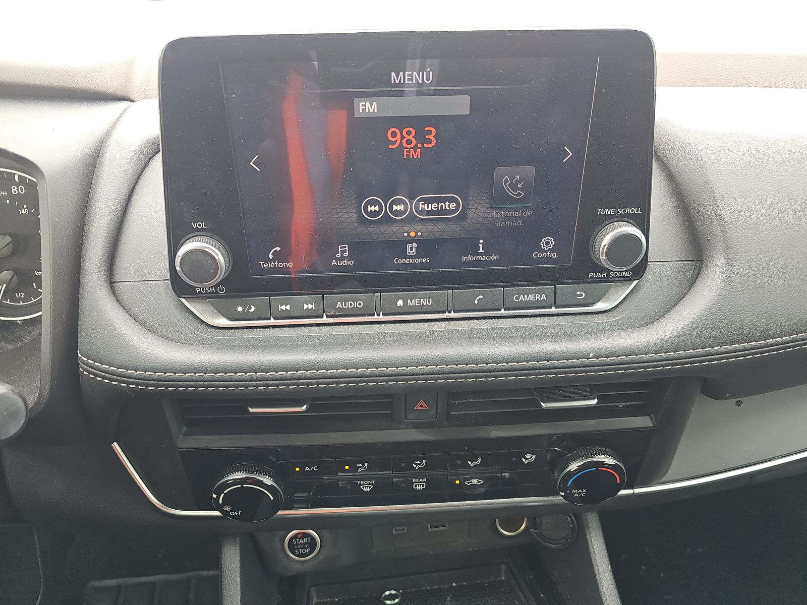 2023 Nissan Rogue S FWD