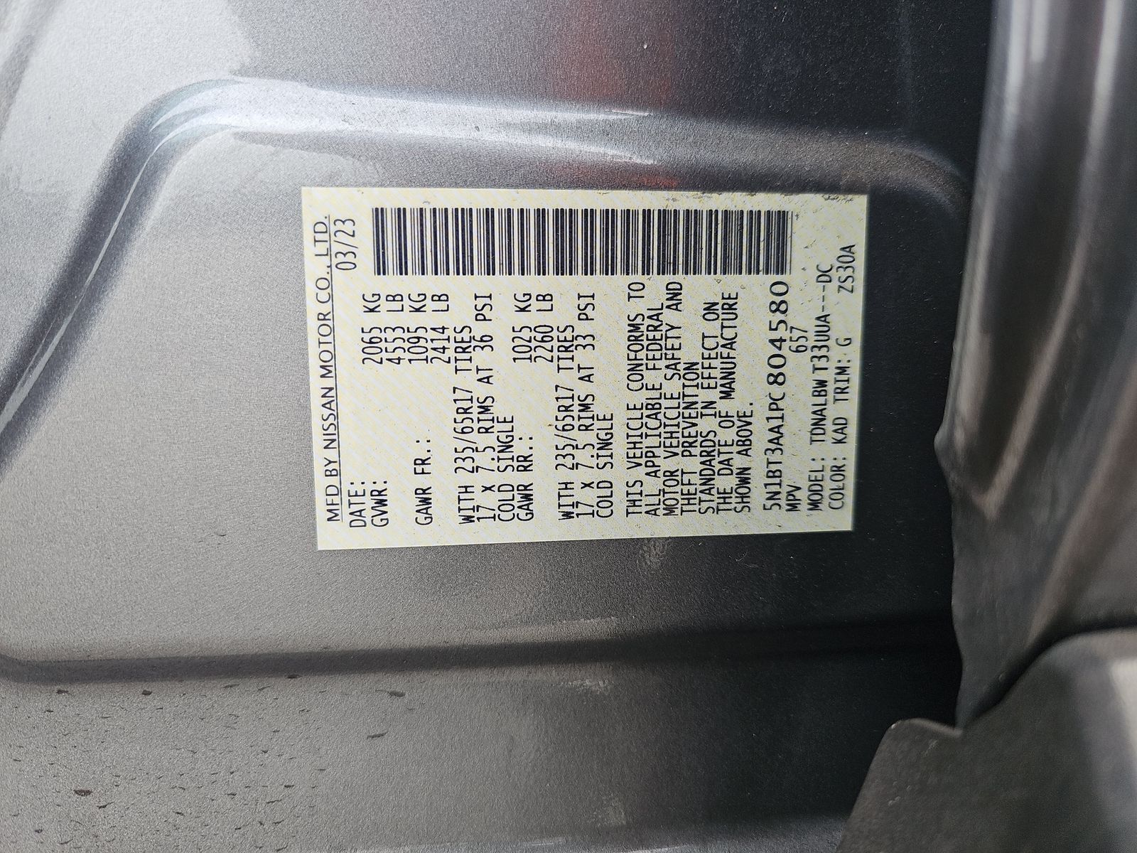 2023 Nissan Rogue S FWD