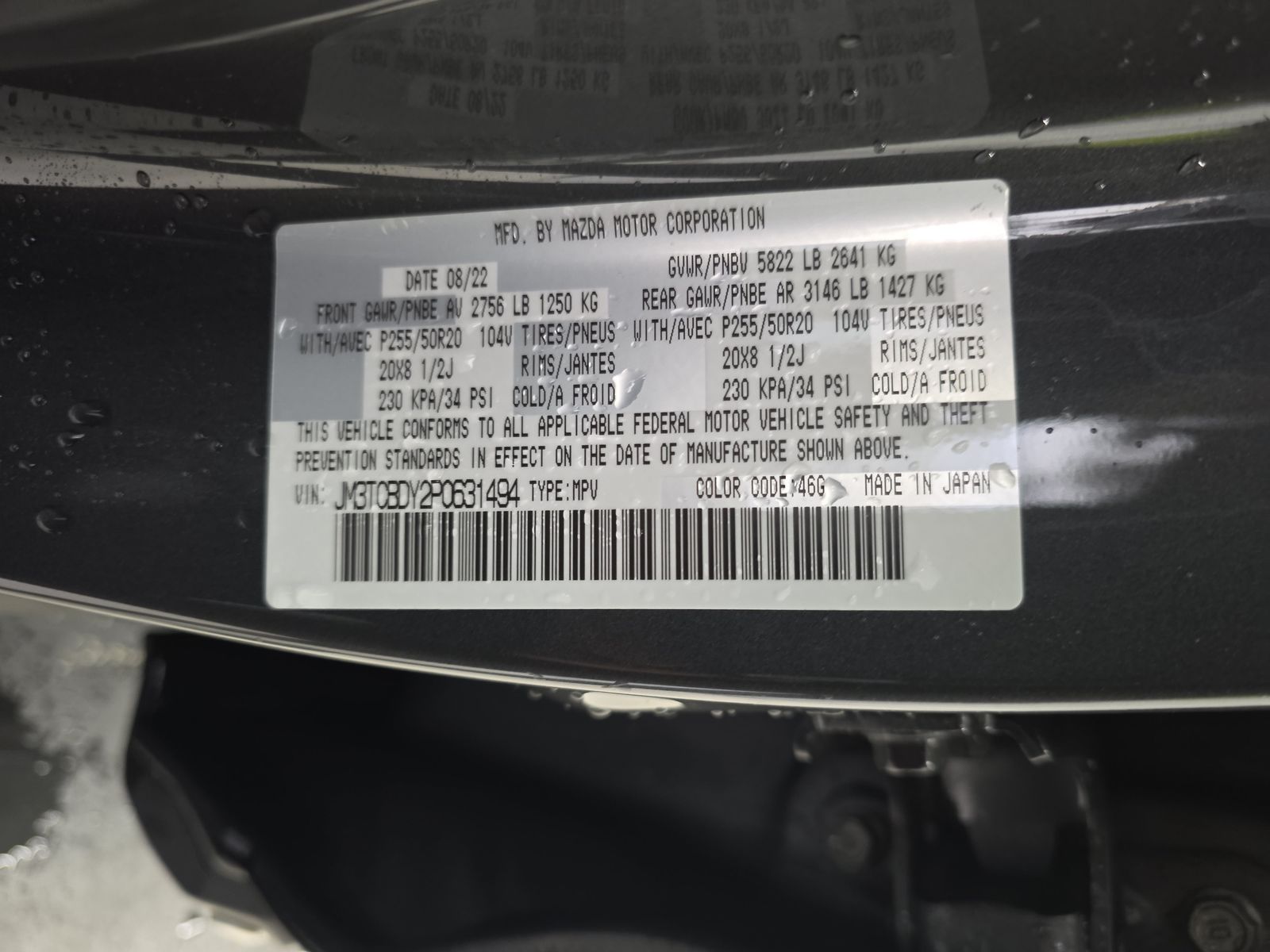 2023 MAZDA CX-9 Grand Touring AWD