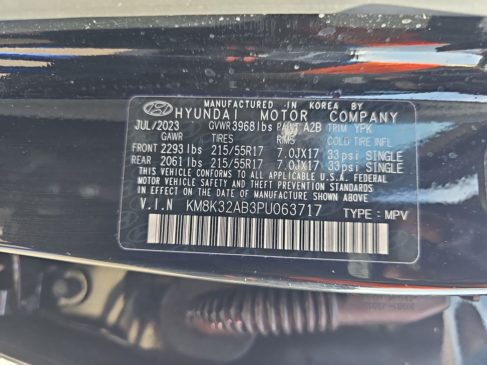 2023 Hyundai Kona SEL FWD