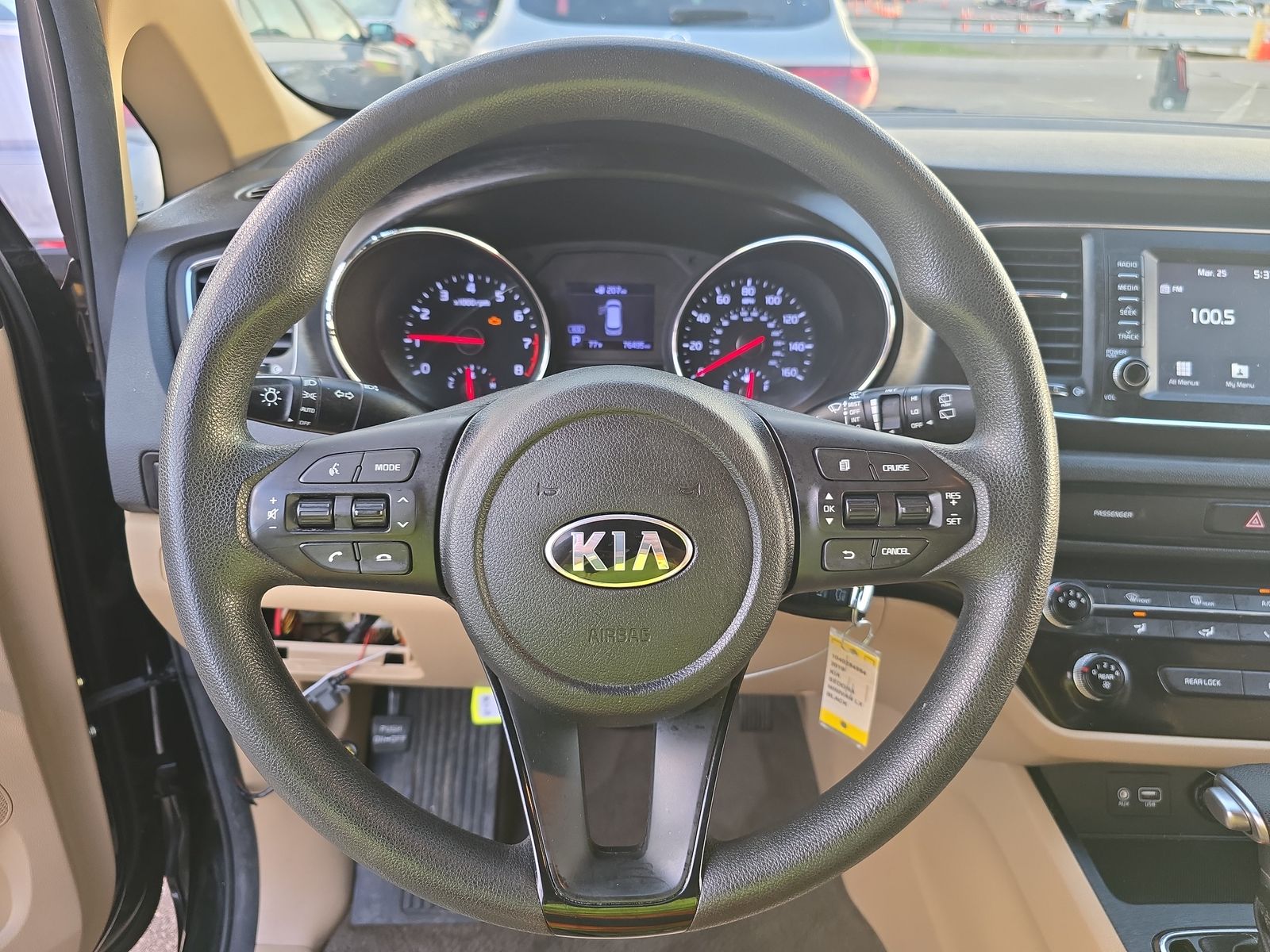 2019 Kia Sedona LX FWD