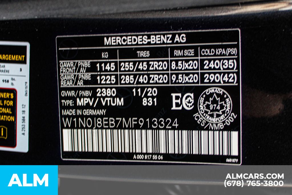 Mercedes-Benz GLC 300 4MATIC снимка Mercedes-Benz GLC 300 4MATIC