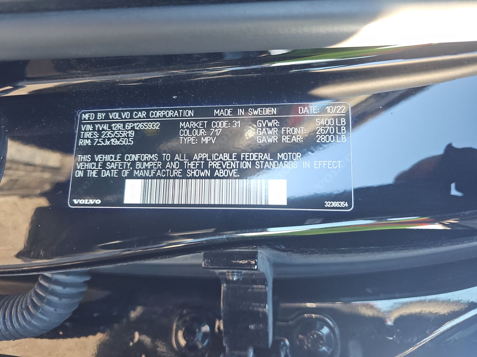 2023 Volvo XC60 B5 Plus AWD