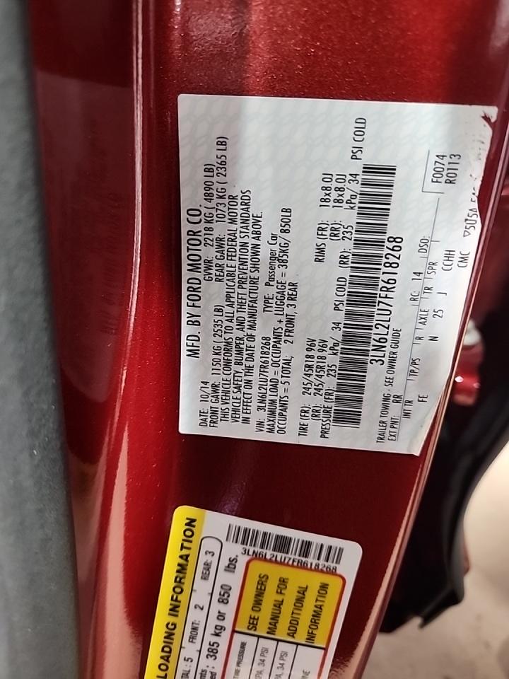 2015 Lincoln MKZ Hybrid FWD