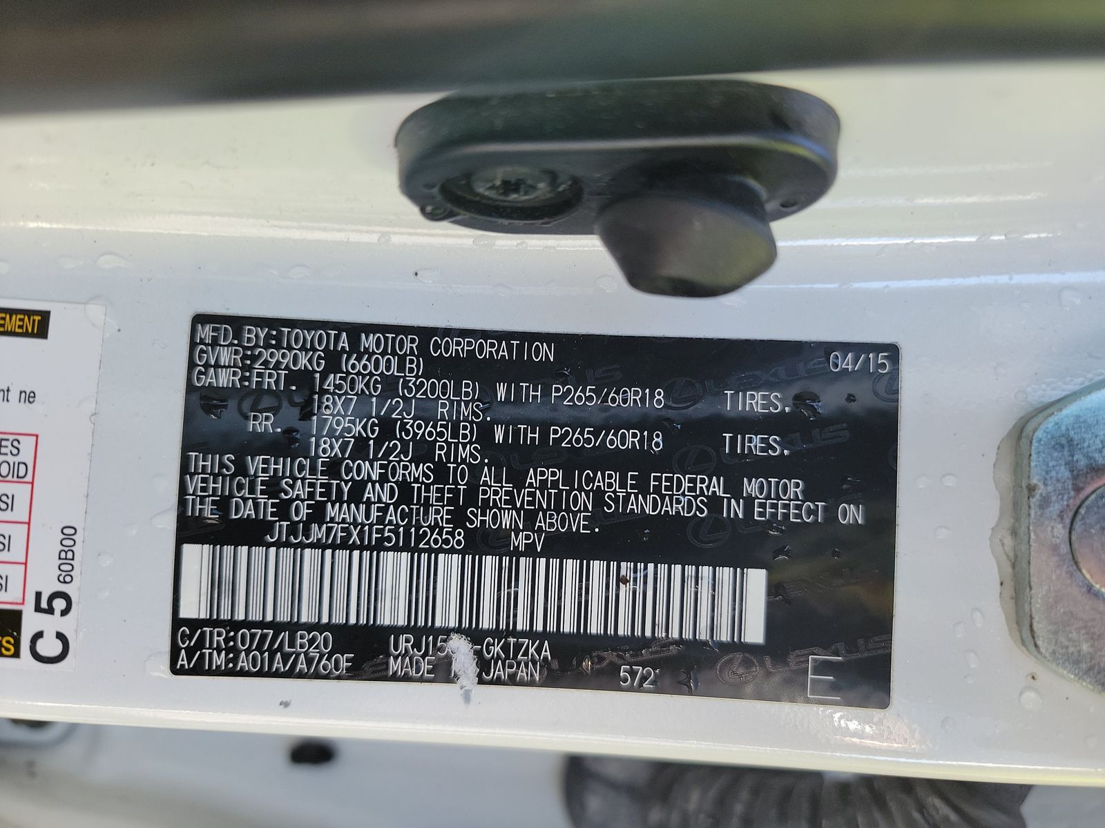 2015 Lexus GX GX 460 Luxury AWD