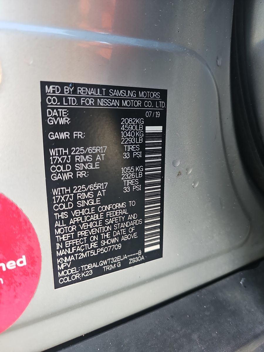 2020 Nissan Rogue SV FWD