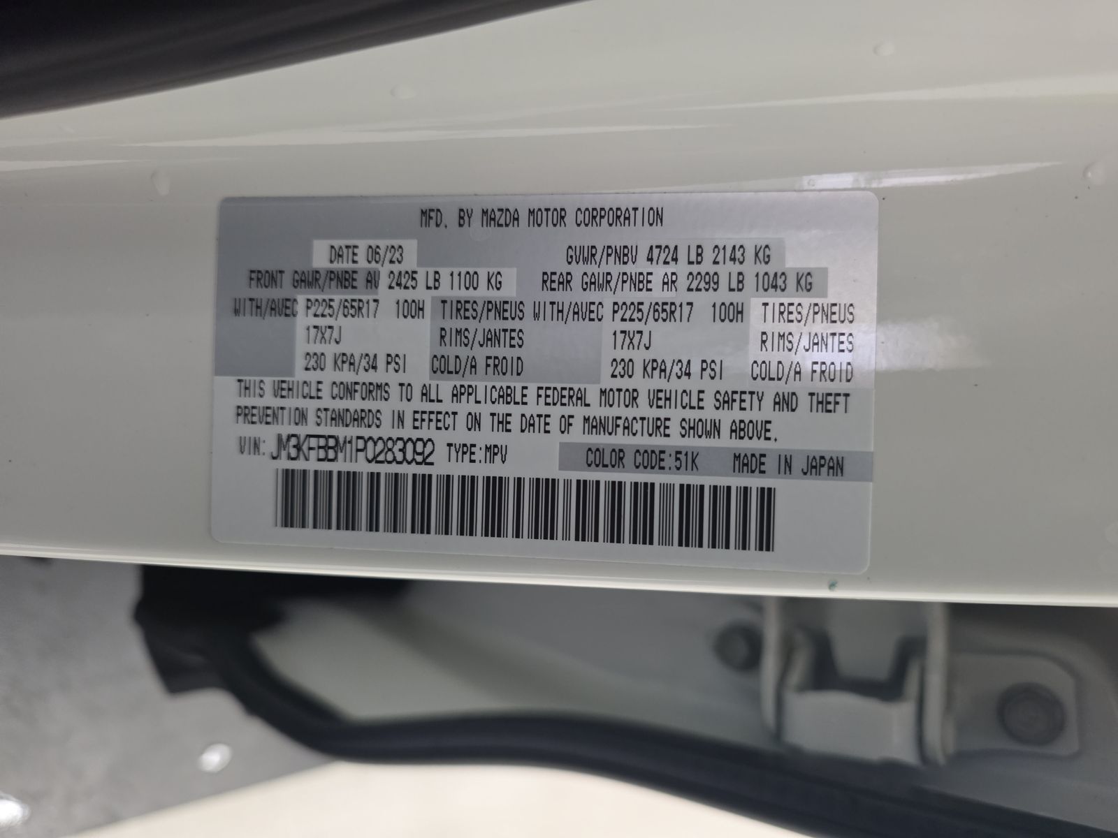 2023 MAZDA CX-5 2.5 S Select Package AWD