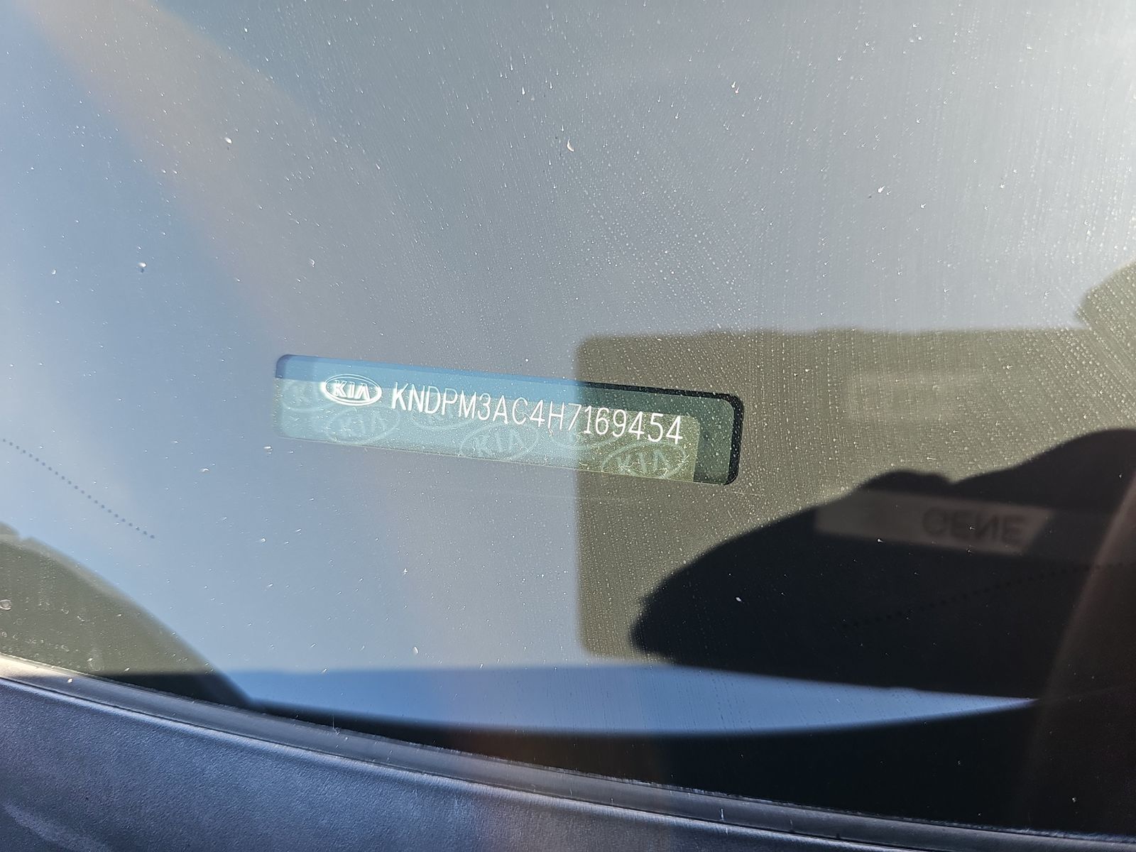 2017 Kia Sportage LX FWD