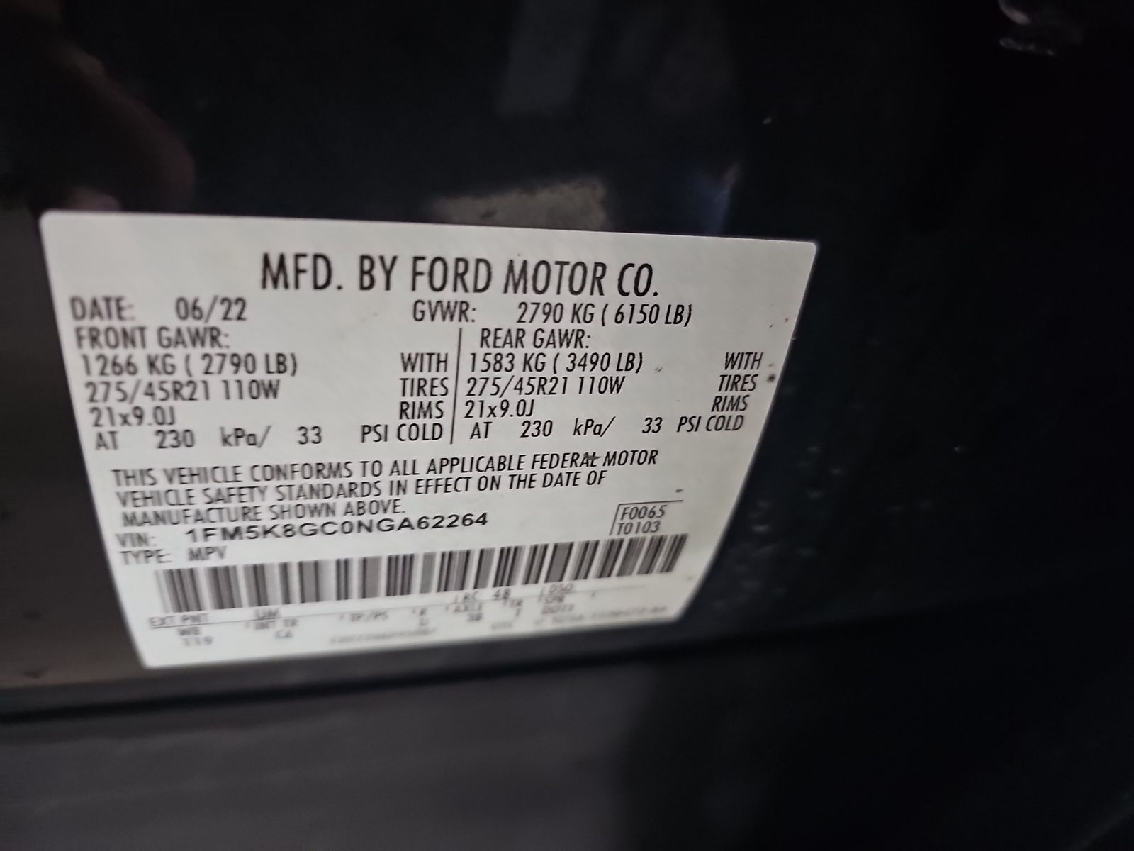 2022 Ford Explorer ST AWD