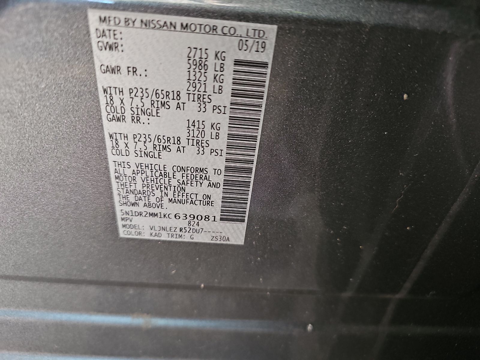 2019 Nissan Pathfinder SV AWD