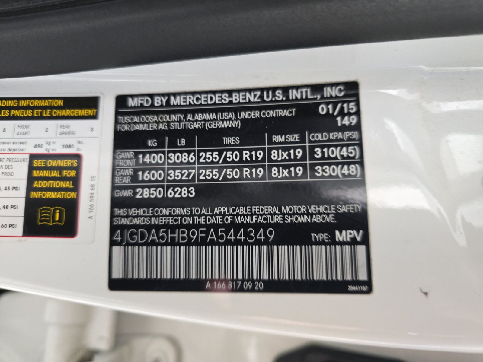 2015 Mercedes-Benz M-Class ML 350 AWD