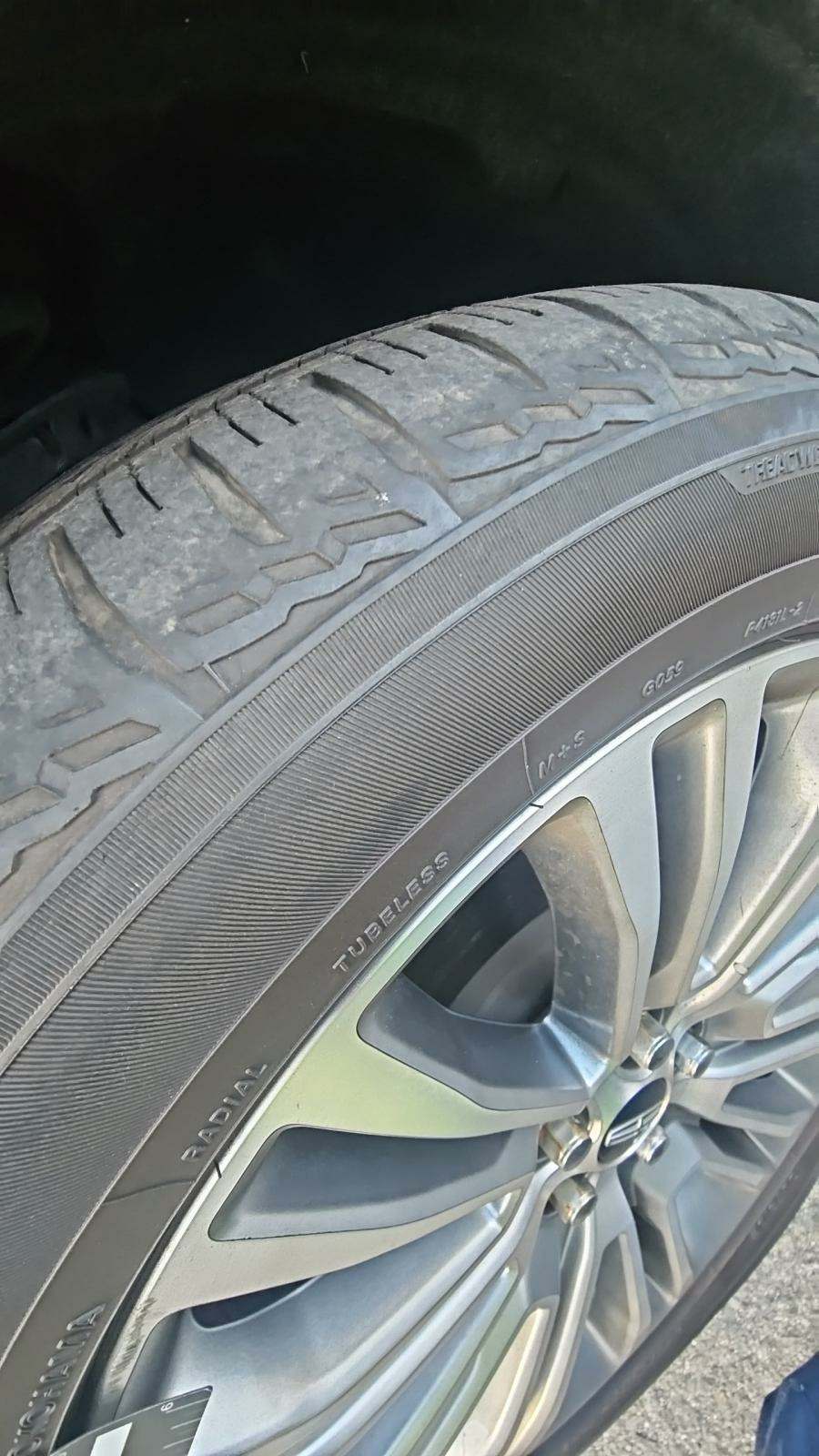 2017 Lincoln MKX Reserve FWD