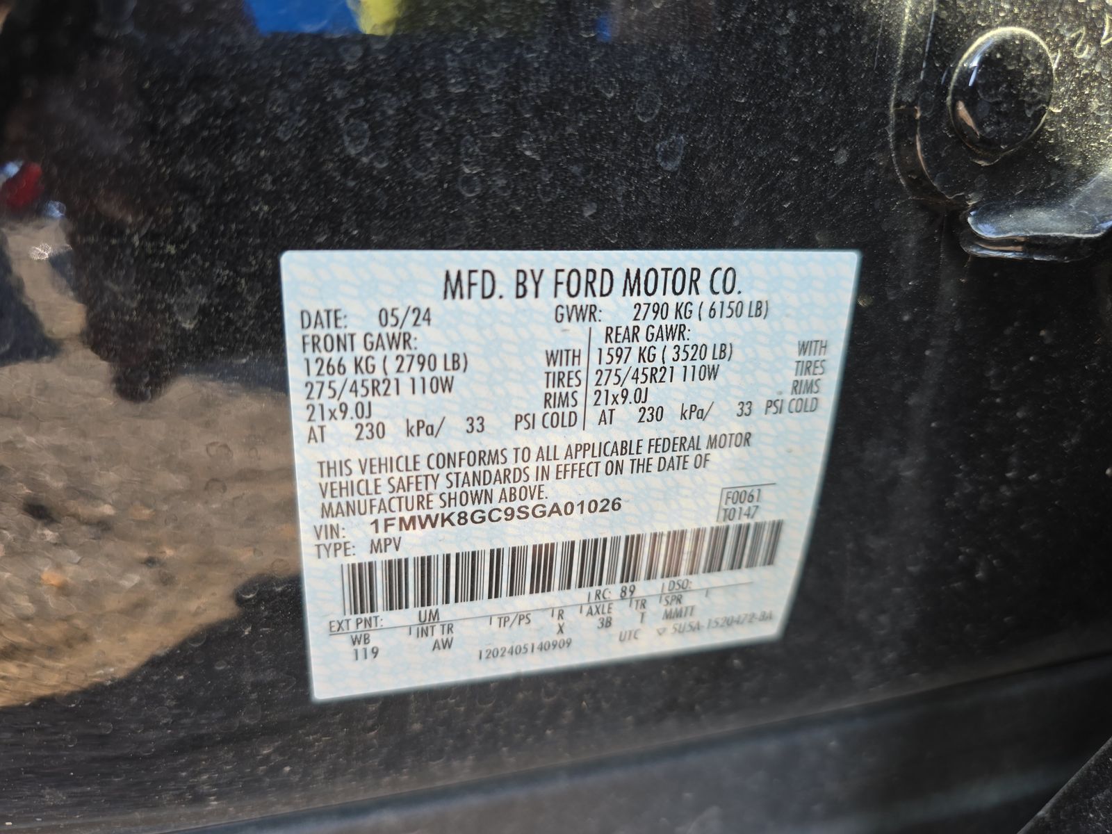 2025 Ford Explorer ST AWD