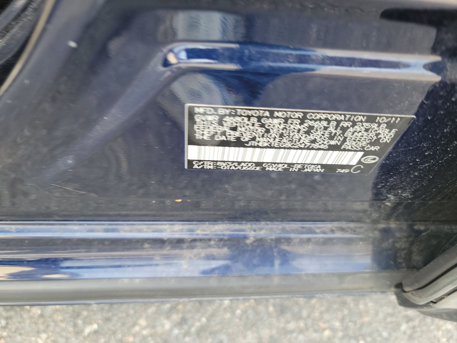 2012 Lexus ES ES 350 FWD