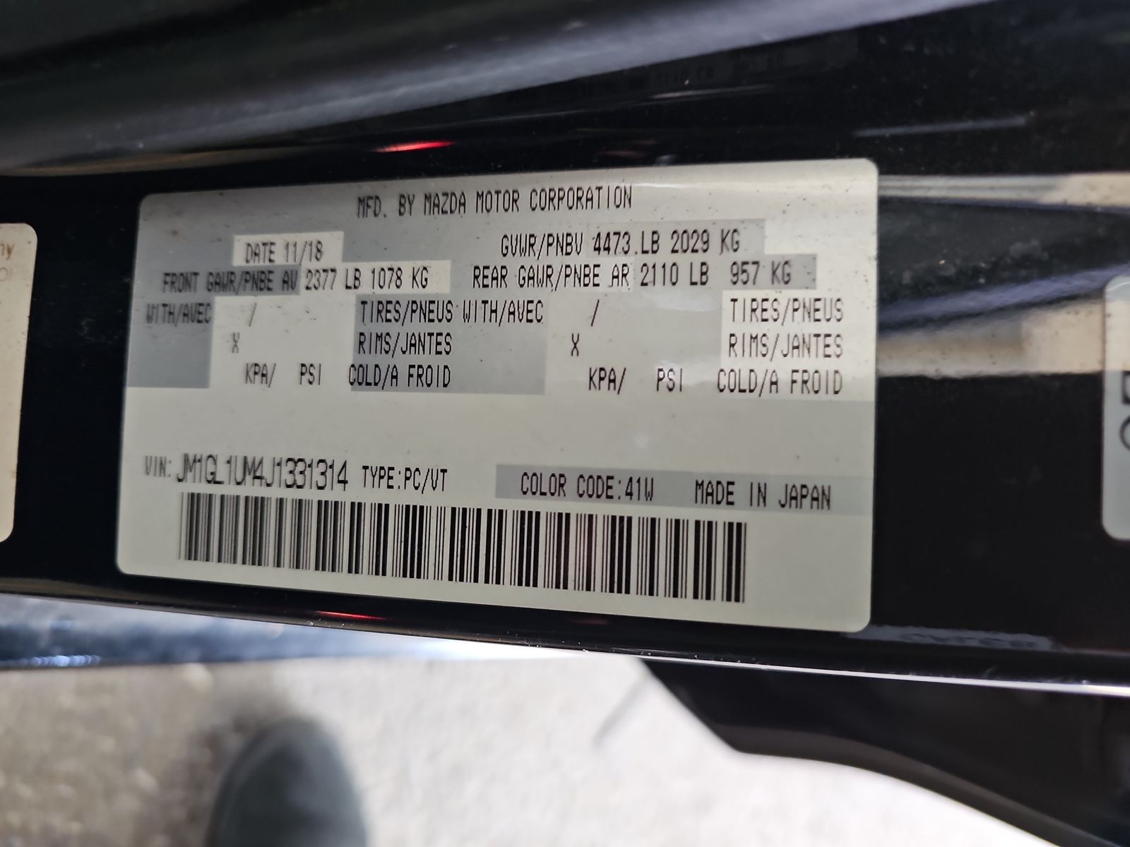 2018 MAZDA Mazda6 GS FWD