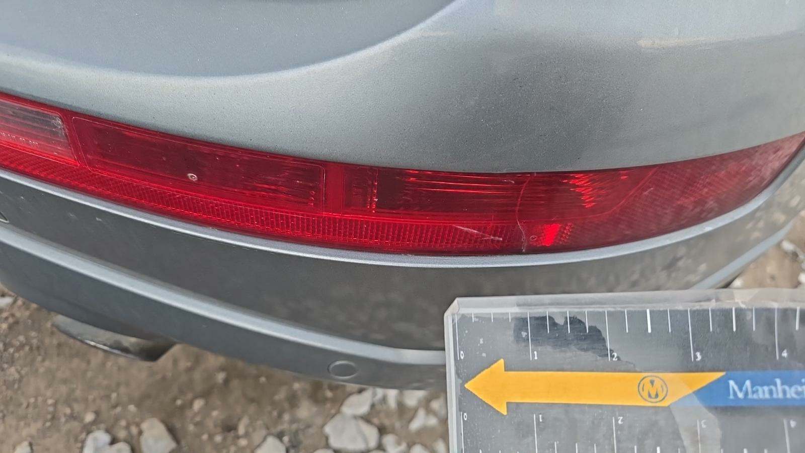 2011 Audi Q5 2.0T Premium Plus AWD