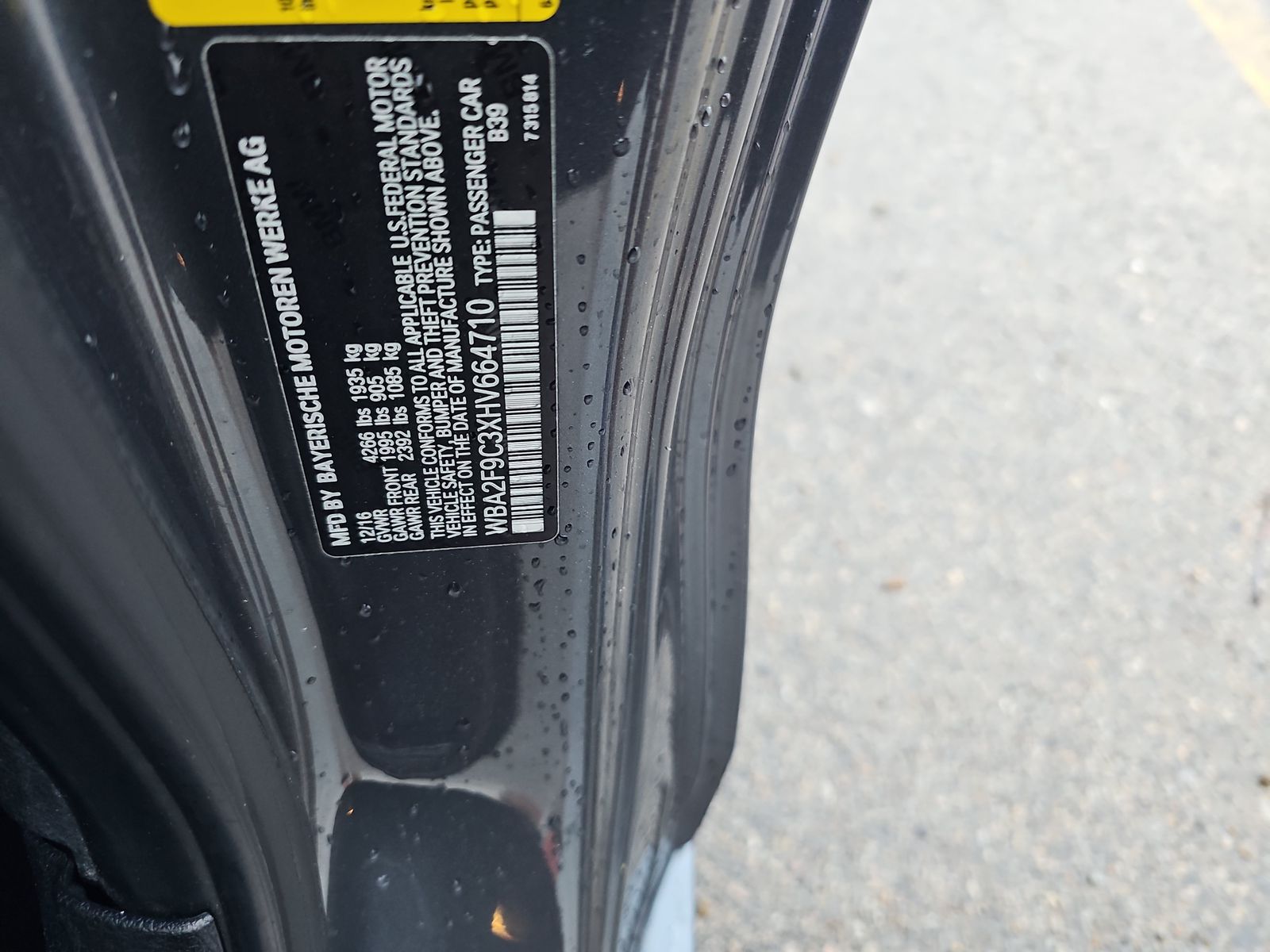 2017 BMW 2 Series 230i RWD