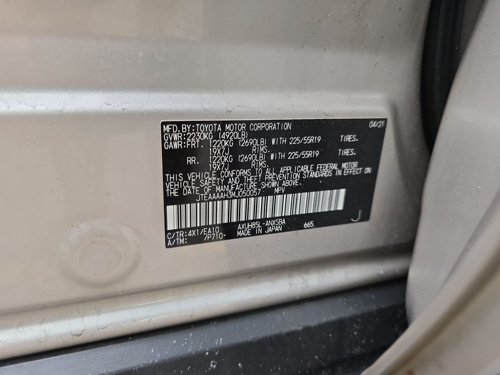 2021 Toyota Venza Limited AWD