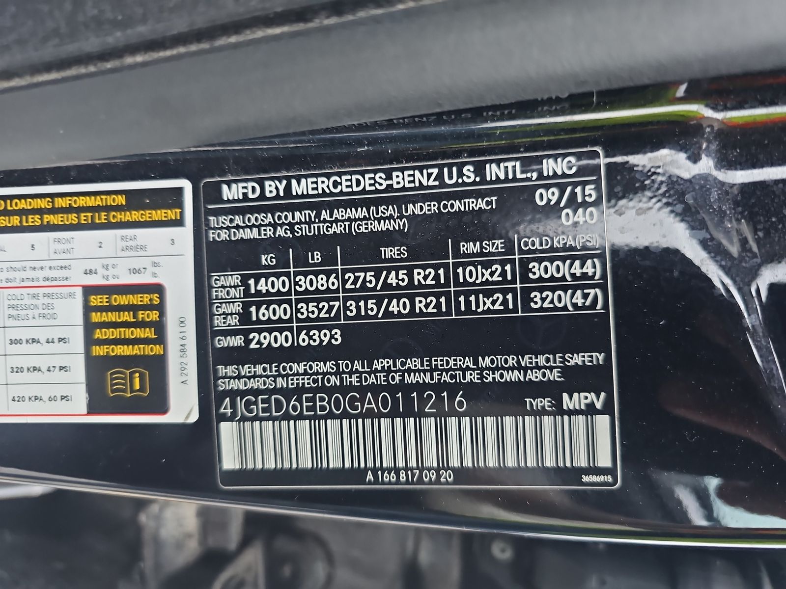 2016 Mercedes-Benz GLE AMG GLE 450 AWD