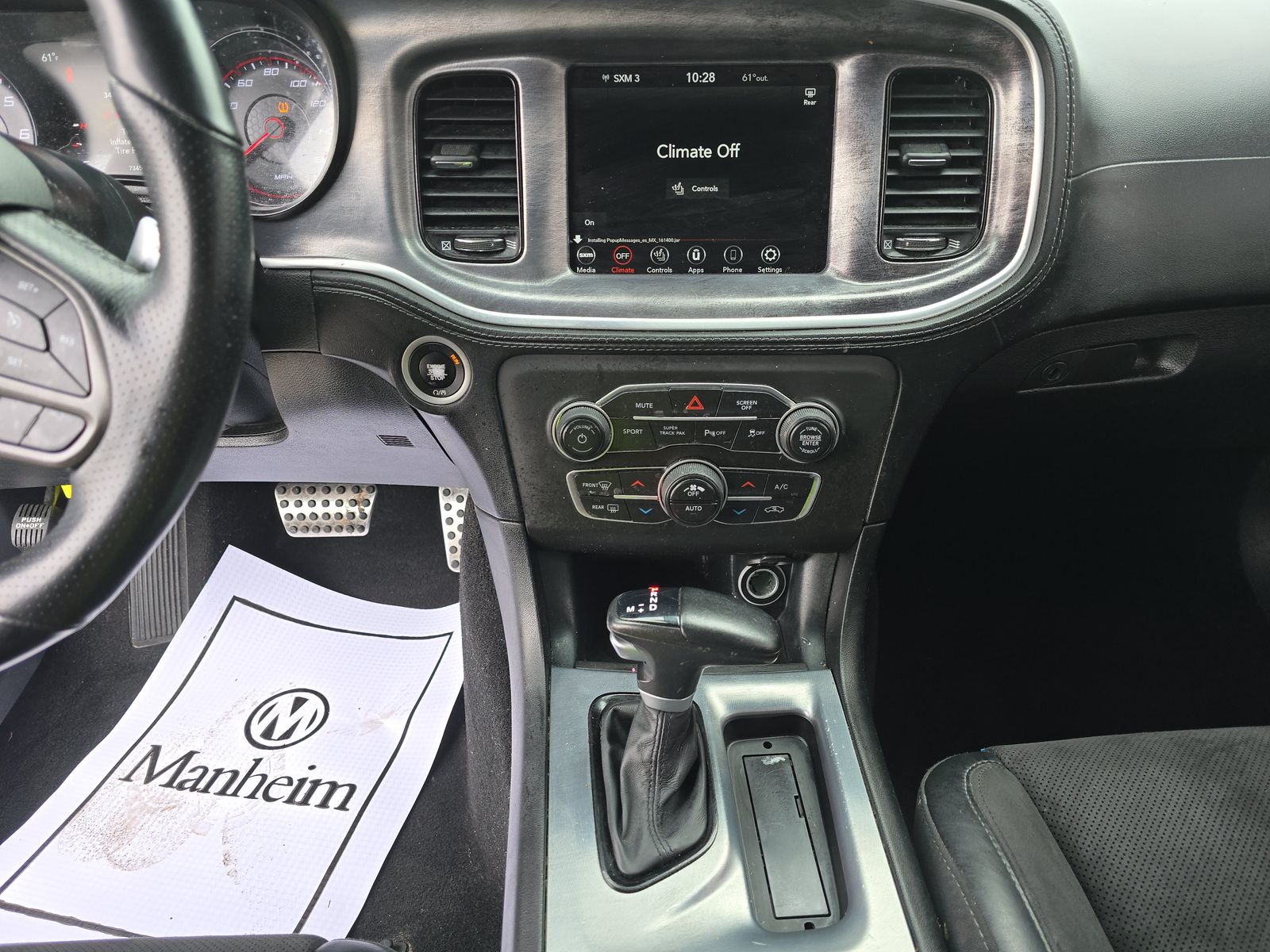 2021 Dodge Charger R/T RWD