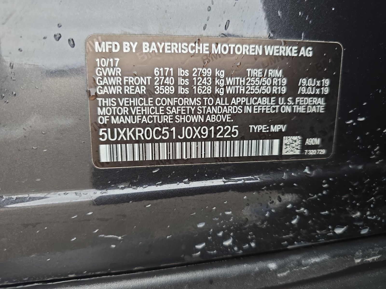 2018 BMW X5 xDrive35i AWD