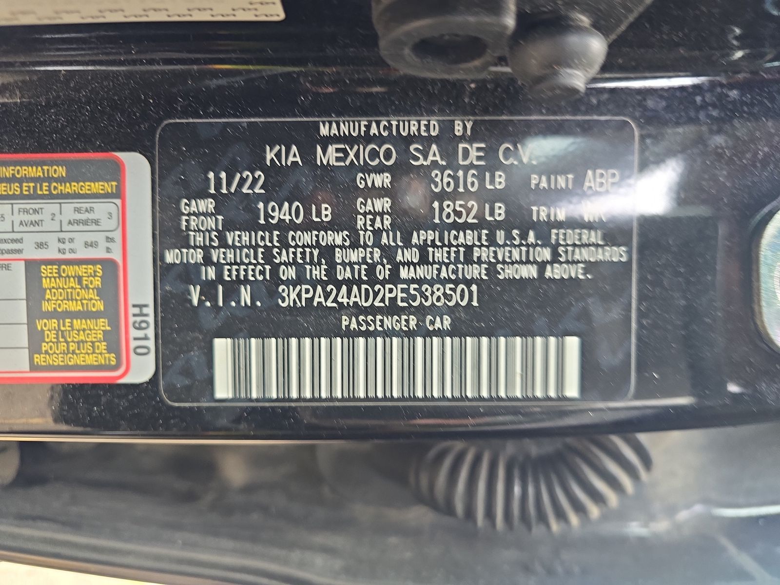 2023 Kia Rio LX FWD