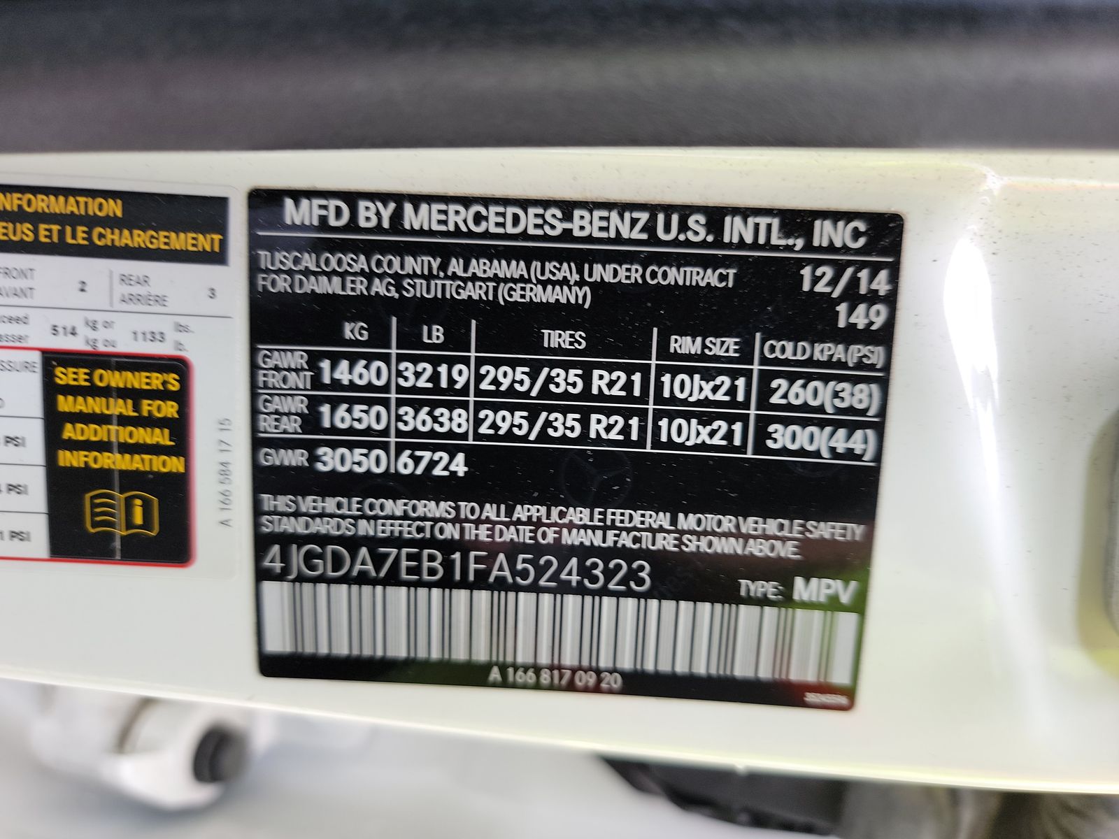 2015 Mercedes-Benz M-Class ML 63 AMG AWD