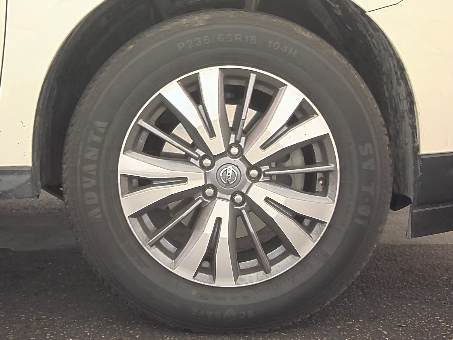 2020 Nissan Pathfinder SV FWD