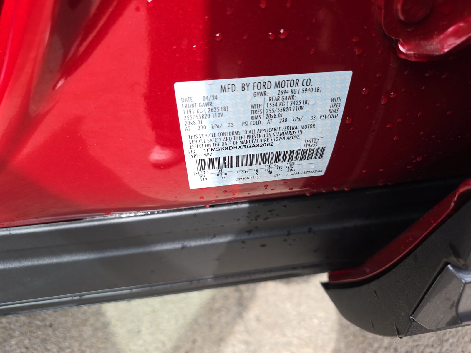 2024 Ford Explorer XLT AWD
