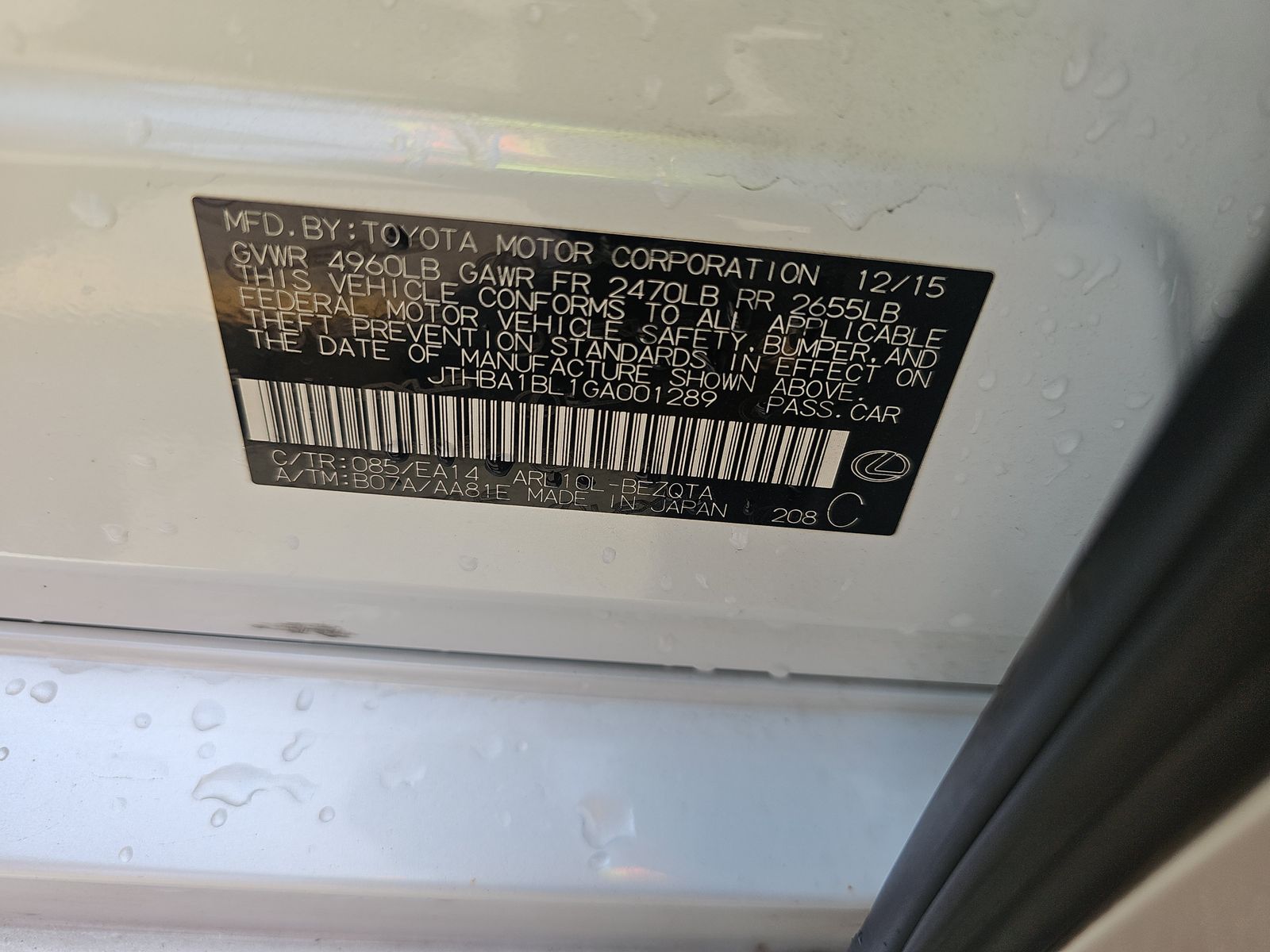 2016 Lexus GS GS 200t RWD