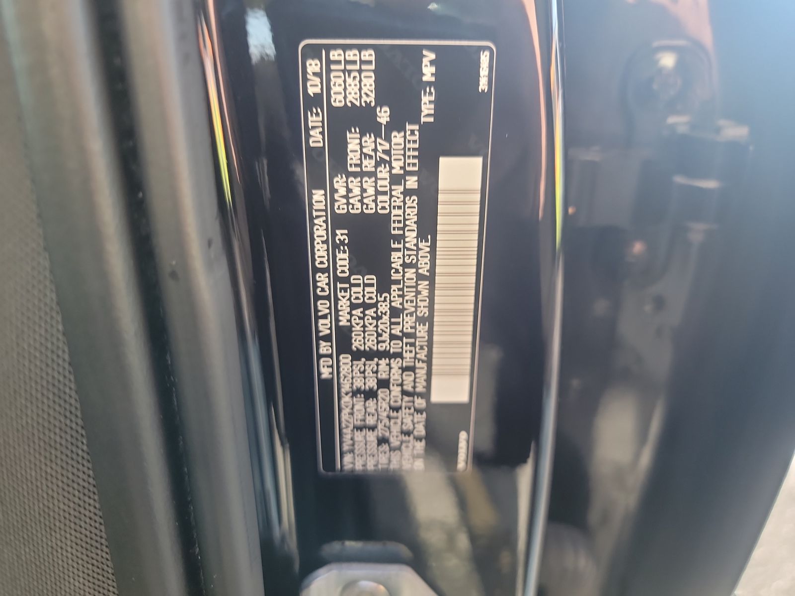 2019 Volvo XC90 T6 Momentum AWD