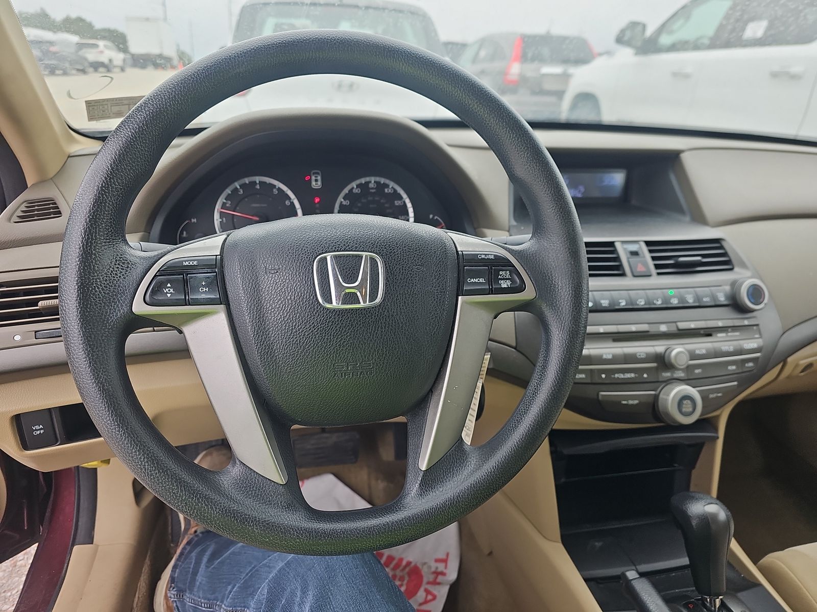 2010 Honda Accord LX FWD