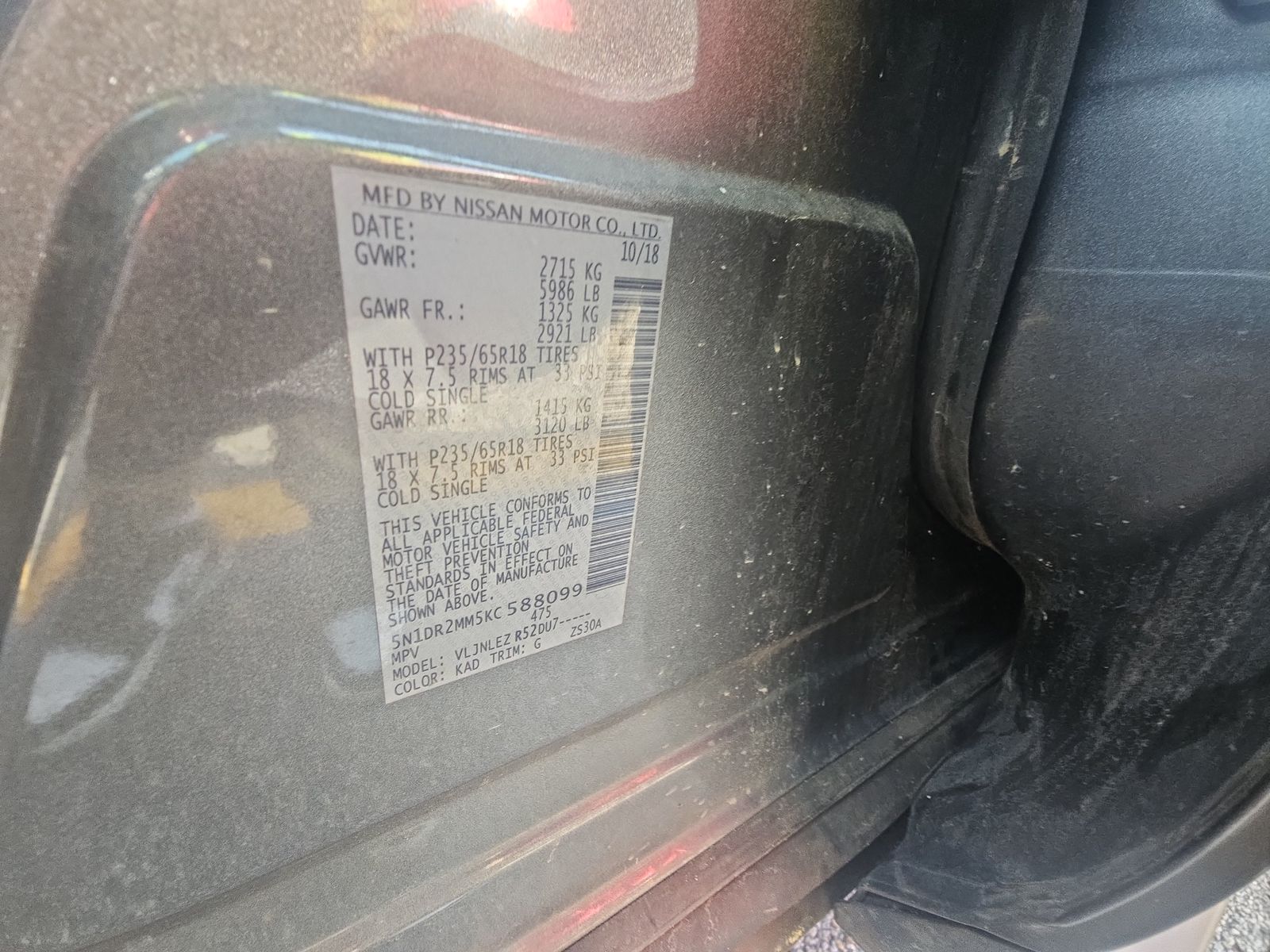 2019 Nissan Pathfinder SV AWD