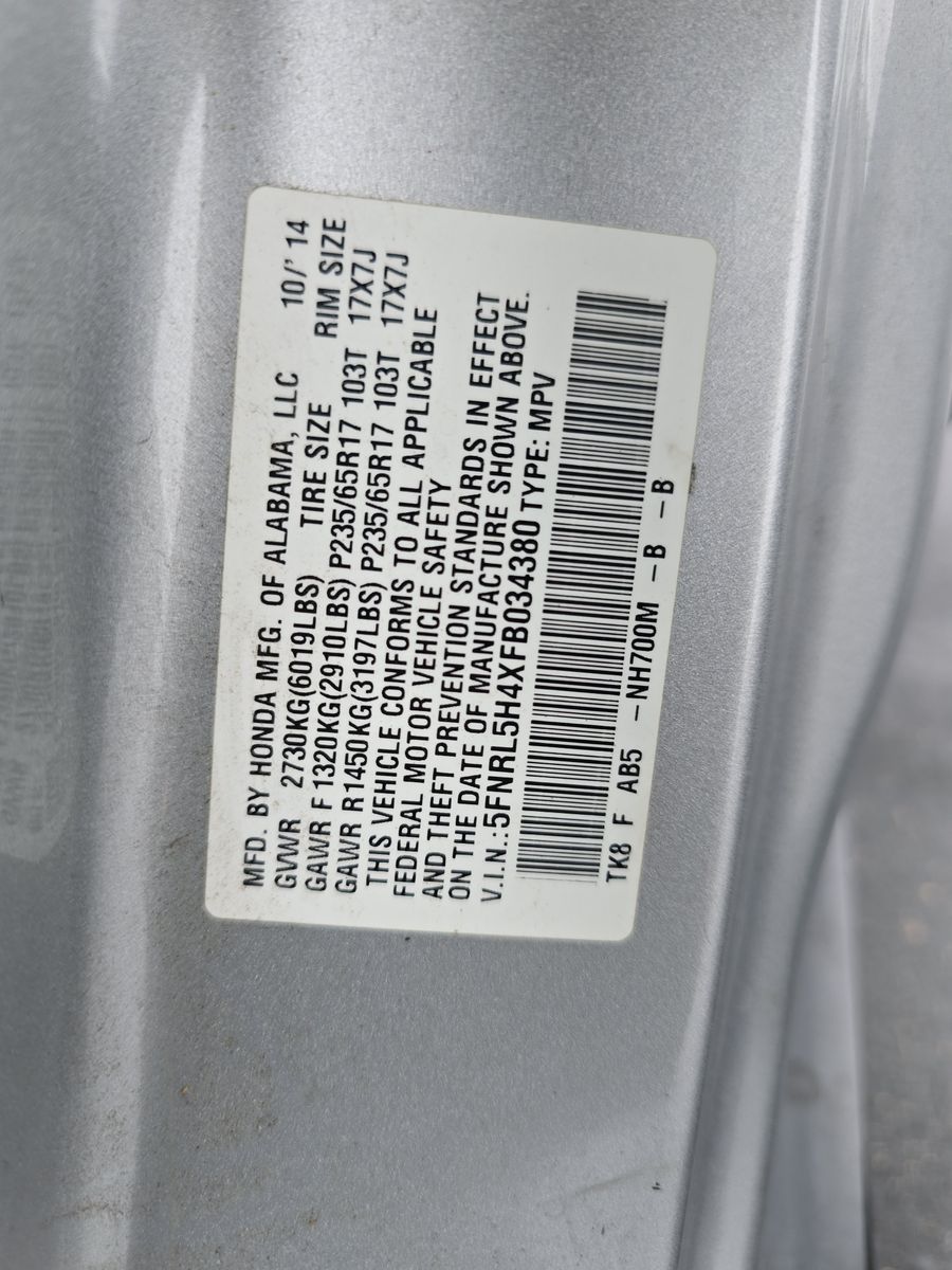 2015 Honda Odyssey EX FWD
