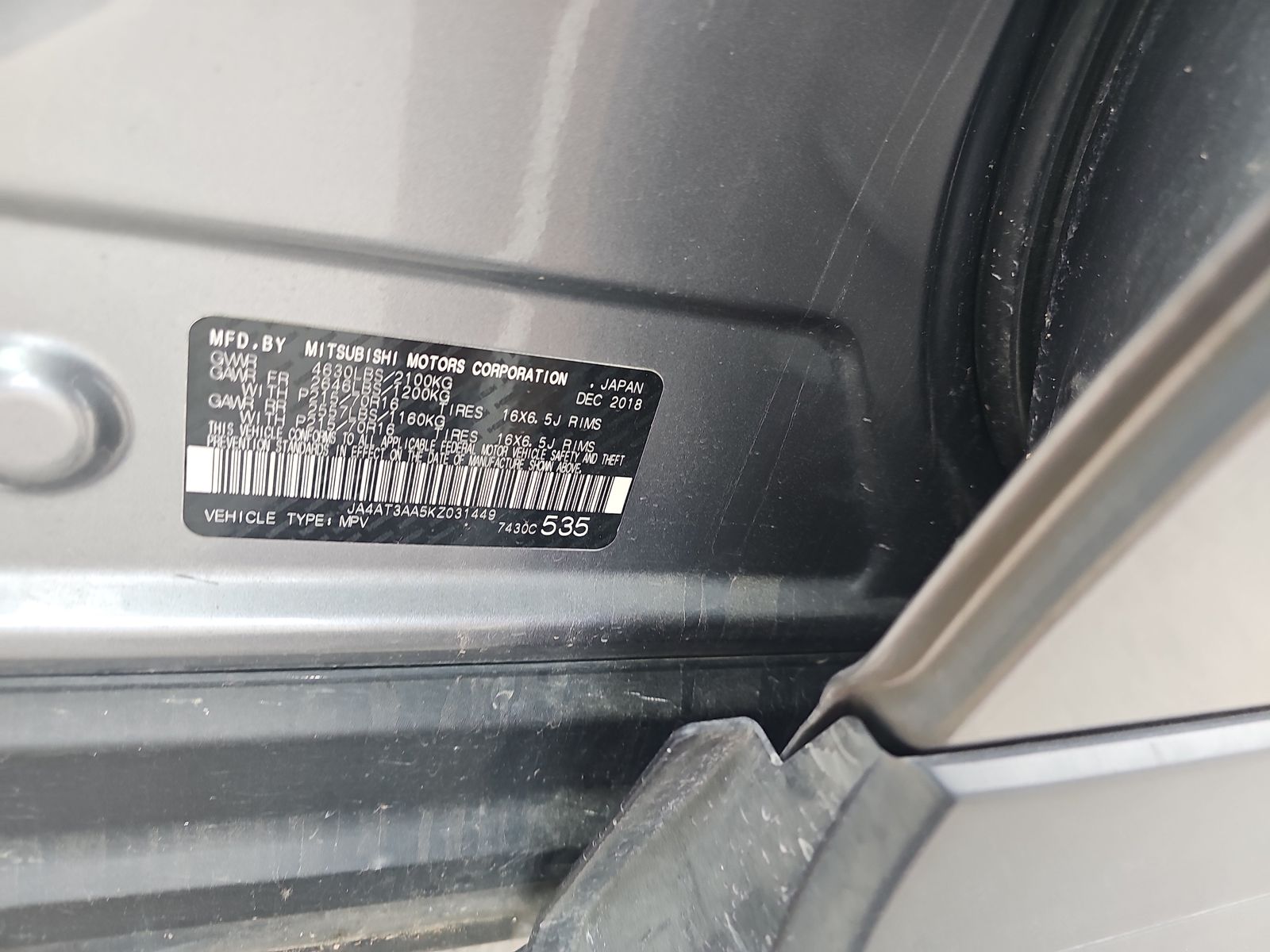 2019 Mitsubishi Eclipse Cross ES AWD