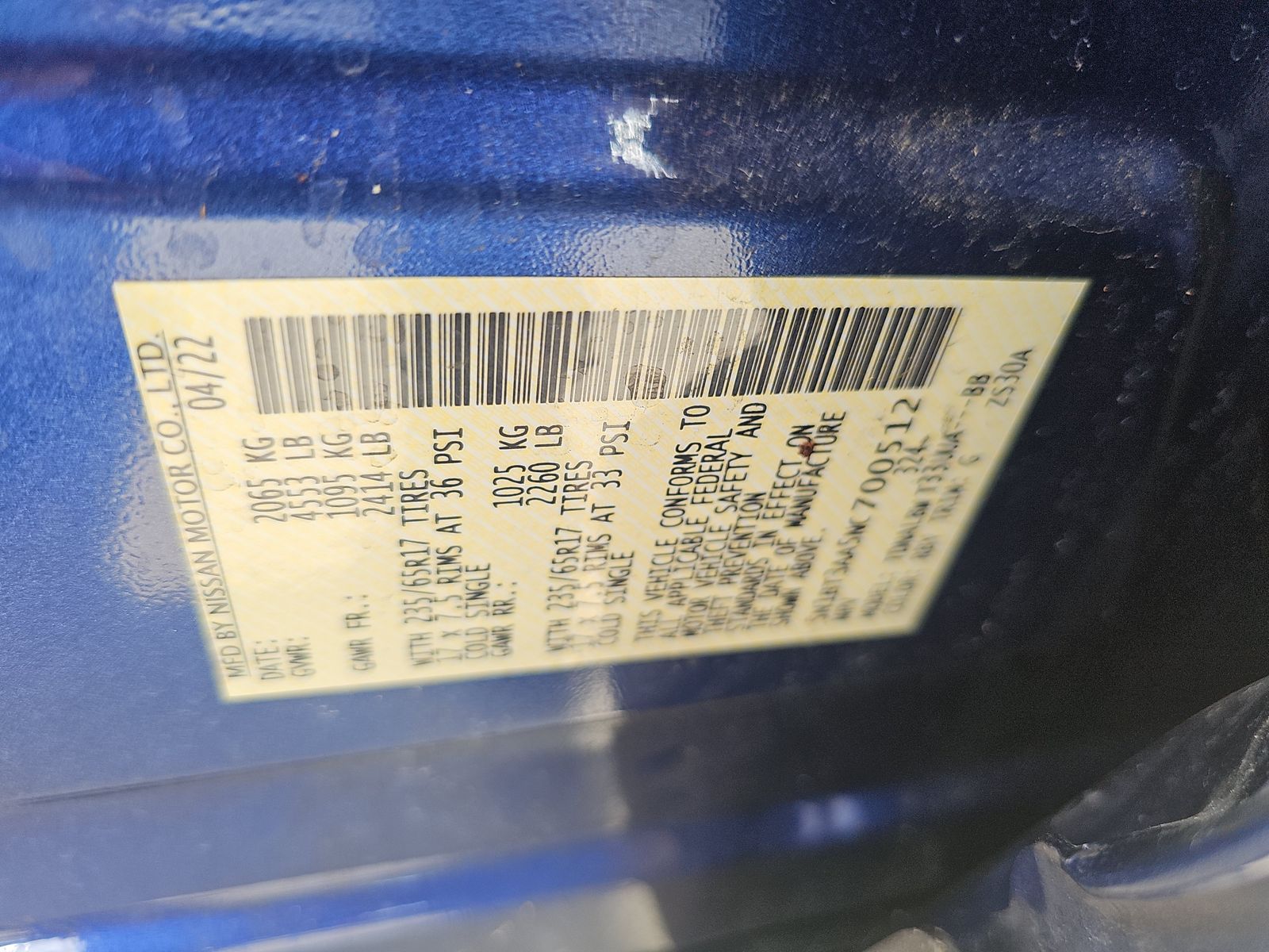 2022 Nissan Rogue S FWD