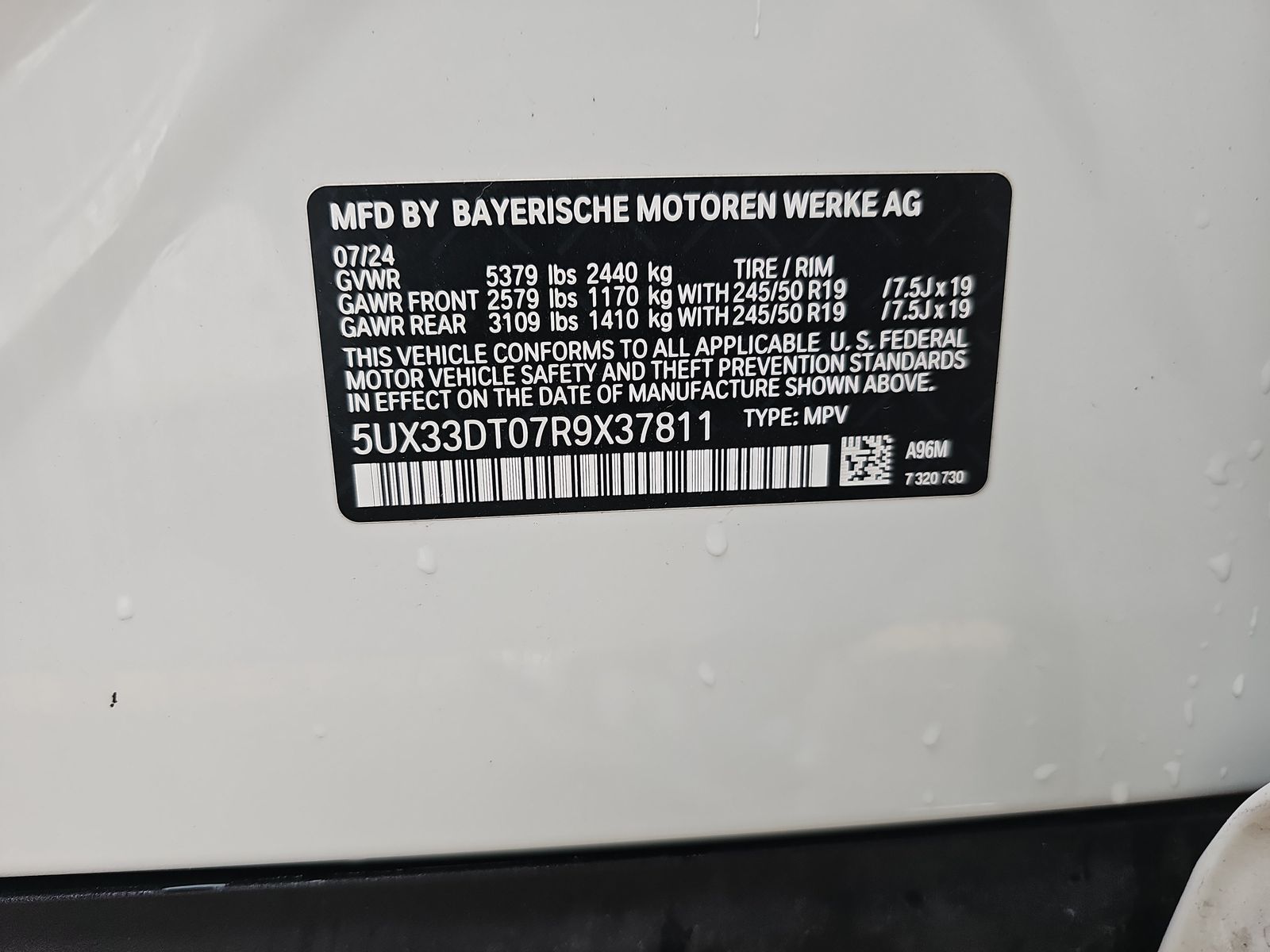 2024 BMW X4 xDrive30i AWD