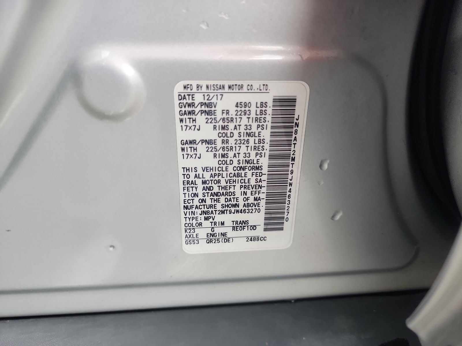 2018 Nissan Rogue S FWD