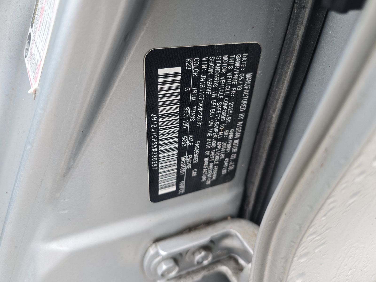 2019 Nissan Rogue Sport S FWD